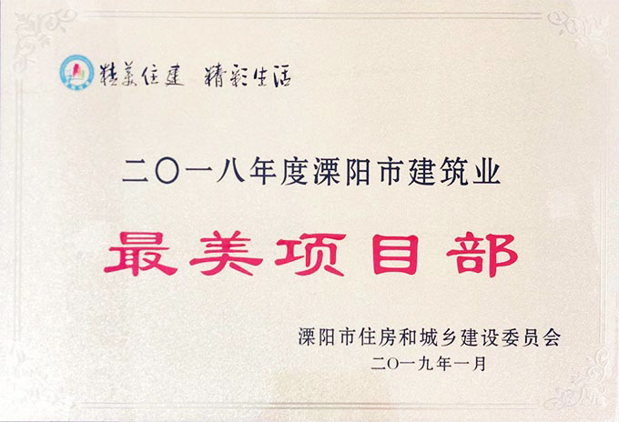 抖圈-为du而生官网入口